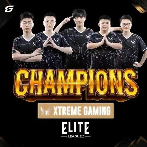 金牌精英团队爆料视频,独家爆料视频深度解析 第1张 金牌精英团队爆料视频,独家爆料视频深度解析 第1张