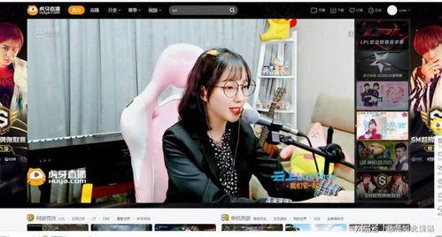 主播爆料永曜之星视频,揭秘神秘主播爆料的背后真相  第3张