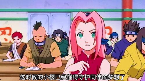 小樱直播爆料是真的吗视频,视频内容究竟是否属实? 第1张 小樱直播爆料是真的吗视频,视频内容究竟是否属实? 第1张