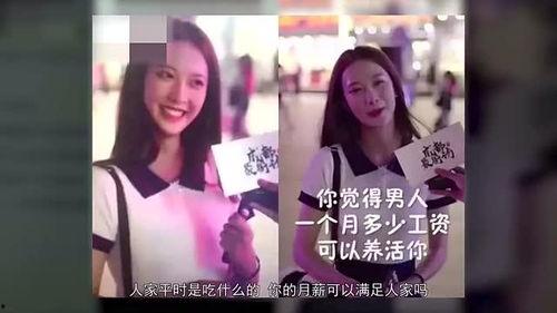 抖音网红吃瓜热门事件,揭秘网络热点背后的真相与争议 第2张 抖音网红吃瓜热门事件,揭秘网络热点背后的真相与争议 第2张