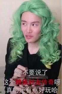 抖音网红吃瓜父女,揭秘娱乐圈背后的故事 第3张 抖音网红吃瓜父女,揭秘娱乐圈背后的故事 第3张