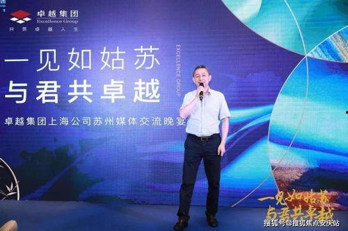 帕克最新爆料vip活动,最新VIP活动亮点抢先看! 第3张 帕克最新爆料vip活动,最新VIP活动亮点抢先看! 第3张