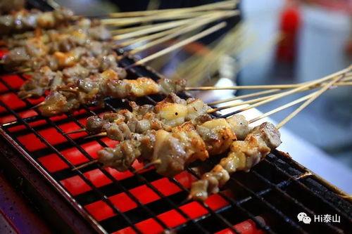 泰山美食爆料视频播放大全,视频大全带你领略风味盛宴 第3张 泰山美食爆料视频播放大全,视频大全带你领略风味盛宴 第3张